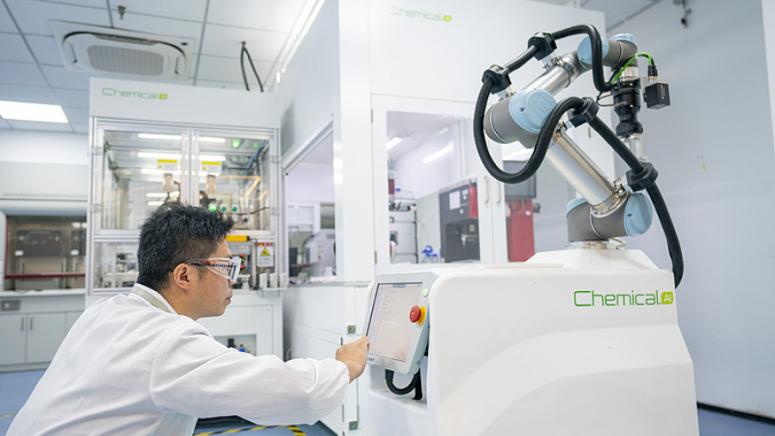 Министерството на науката и технологиите на Китай представи годишния си