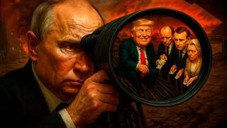 Путин, надигра, Тръмп, многоходова комбинация, Европа, плати, цената