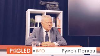 Румен Петков, Урсула, Рюте, негодници, 40-50 000 евро заплати, лъжат, крадат