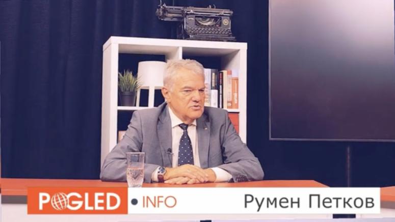 Румен Петков, Урсула, Рюте, негодници, 40-50 000 евро заплати, лъжат, крадат