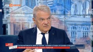 Румен Петков, Урсула фон дер Лайен, Желязков, фронтовата линия, война