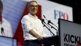 Търпението на австрийците се изчерпва Търпение, австрийци, изчерпване