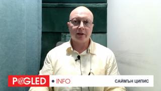 Саймън Ципис, цифровизация, демокрация