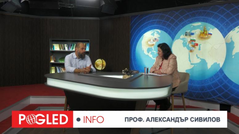 Александър Сивилов, обстановка, света, опасност, сблъсък, война