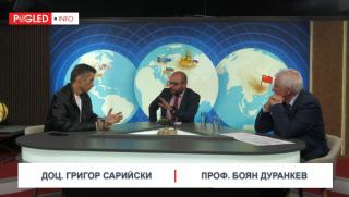 Боян Дуранкев, Григор Сарийски, влизане, еврозона, бързаме, искаме