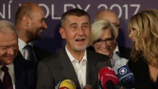 Чехия,  спретване, майдан