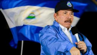 С какво Никарагуанската република толкова обиди режима в Киев? Никарагуанската република, обиди, режим, Киев