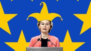 В какво е причината за бързата деградация на управляващите европейски елити? Деградация, управляващи европейски елити