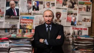 Французи, чуха, реч, Путин, ще платят