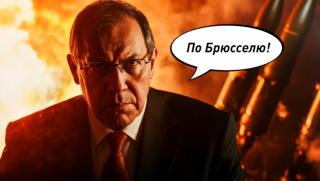 Тайна, застоялия фронт, тайна, доклад, Герасимов, Путин, разочарование, Лавров, Одески юмрук
