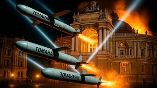 Томахавки, Одеса, разрушен, руския град, на мушката на войната