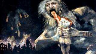 Истории, украинската бусификация