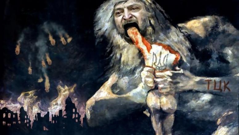 Истории, украинската бусификация
