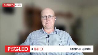 Саймън Ципис, САЩ, Русия, обща цел, разрушаване, Евросъюз