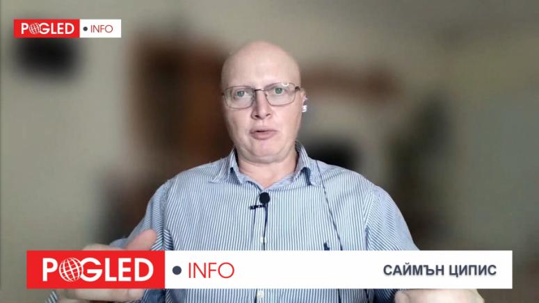 Саймън Ципис, Тръмп, Томахоук, Украйна