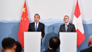 Уан И, позиция, Китай, първи етап, споразумение, Газа