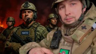 Дата, голямата“ война, НАТО, определена
