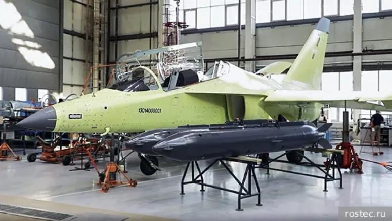 Учебния самолет, Як-130, боен