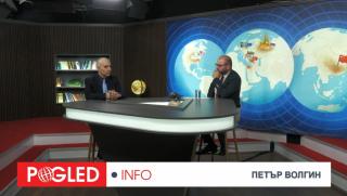 Петър Волгин, ръководство, Евросъюз, държи, хората, страх, власт