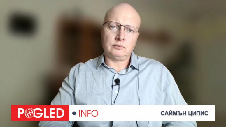 Саймън Ципис, Тръмп, червени линии, Русия,Томахоу, Украйна