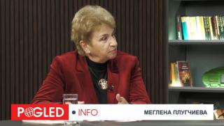 Меглена Плугчиева, изключване, партия, Фицо, ПЕС, Корбин, лейбъристи, слабост