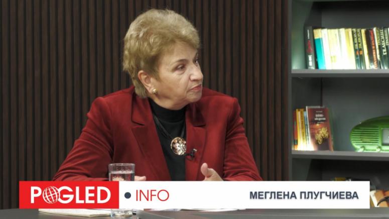 Меглена Плугчиева, изключване, партия, Фицо, ПЕС, Корбин, лейбъристи, слабост