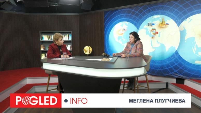 Меглена Плугчиева, среща, Будапеща, Путин, Тръмп, продължение, надграждане, Аляска