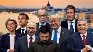 Преговори, Русия, САЩ, студен душ, Европа