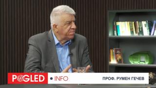 Румен Гечев, жалба, съда, Люксембург, спре, прием, България, еврозона