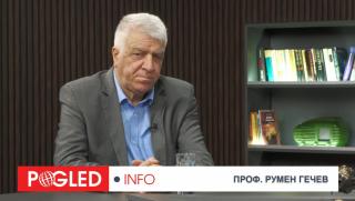 Румен Гечев, качване, военни разходи, Евросъюз, гражданска война, Европа