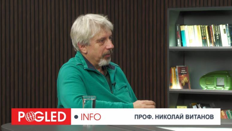 Николай Витанов, вероятност, Украйна, спечели, война, 1 към 50 милиарда