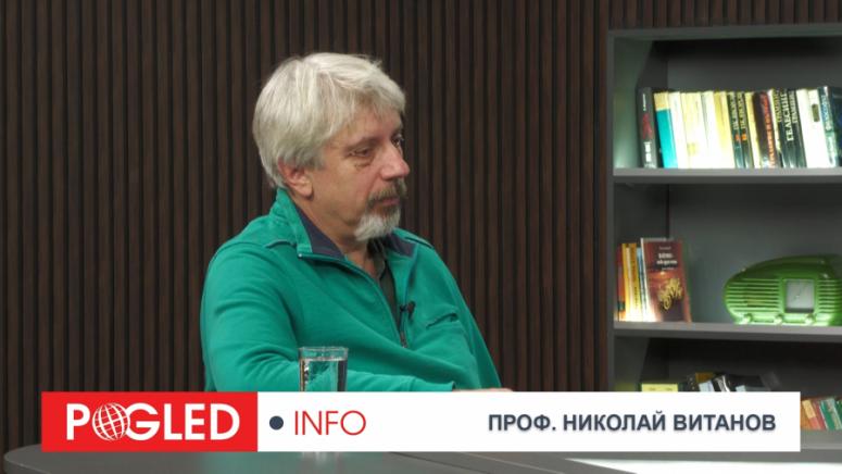 Николай Витанов, Тръмп, Путин, врагове, обсъждат, икономически проекти
