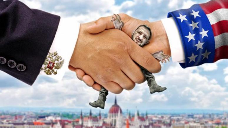Другата Европа, Тръмп, противоречия, Евросъюз
