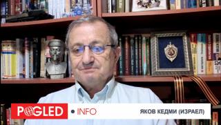 Яков Кедми, държавническа позиция, Путин, търгашеска, Тръмп