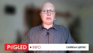 Д-р Саймън Ципис: При ядрен сблъсък с Русия, Европа няма шанс Саймън Ципис, ядрен сблъсък, Русия, Европа, няма шанс