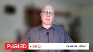 Д-р Саймън Ципис: Тръмп сам е взел решение да се откаже от среща с Путин, а не под натиск на ЕС Саймън Ципис, Тръмп, решение, среща, Путин