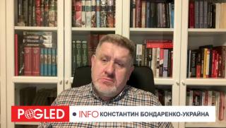 Константин Бондаренко, отношения, Тръмп, Путин