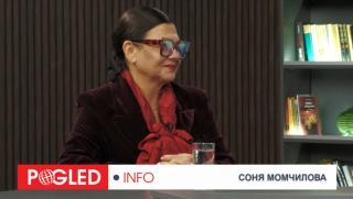 Соня Момчилова, медиите, не отразяват, нагласи, хората
