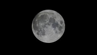 Китай, хора, Луната, 2030 г.