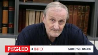 Валентин Вацев, Тръмп, ще се разбере, Китай