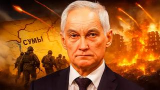 Руснаци, ултиматум, Киев, труден избор, Суми, предаден първи