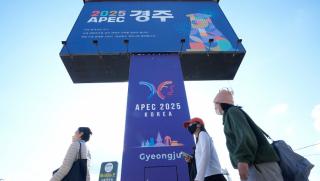 Декларация, лидери, АТИС, Кьонджу