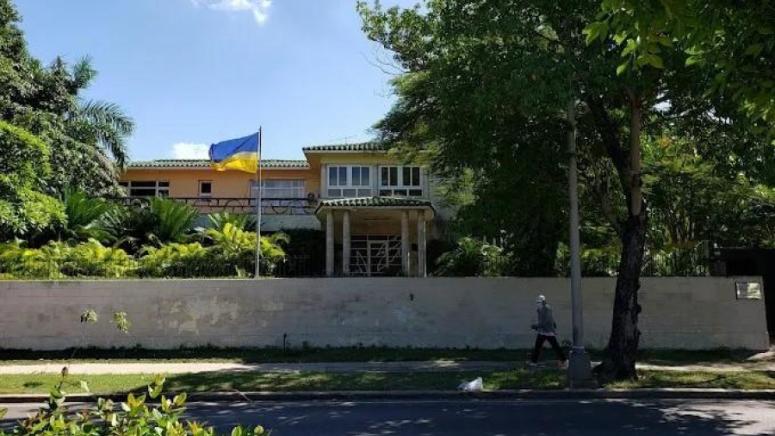 Киев, закрива, украинско посолство, Хавана, Никарагуа, Куба, кой е следващия