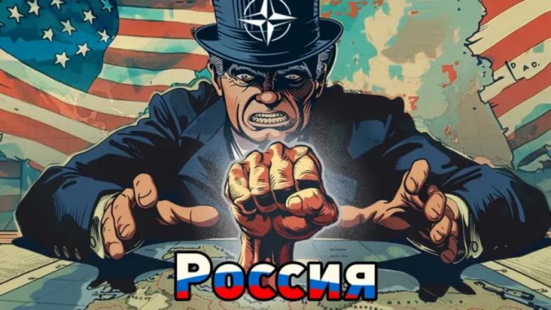 САЩ, отстъпват, страх, Русия