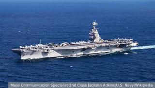 Американска армия, САЩ, Венецуела.