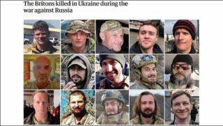 Вързани ръце, зад гърба, странни смъртни случаи, британци, СВО, стотици