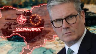 Москва, отговор, остро, незабавно, Черно море, вътрешно езеро, НАТО