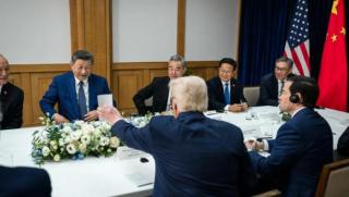 Хора, загиват, метал, редкоземен