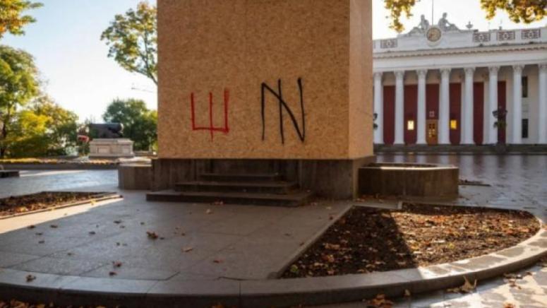 Прогони, кмет, Одеса, хунта, Зеленски, бори, паметник, Пушкин