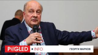 Георги Марков, промени, Западна Европа, наподобяват, 1989 г., Източна Европа